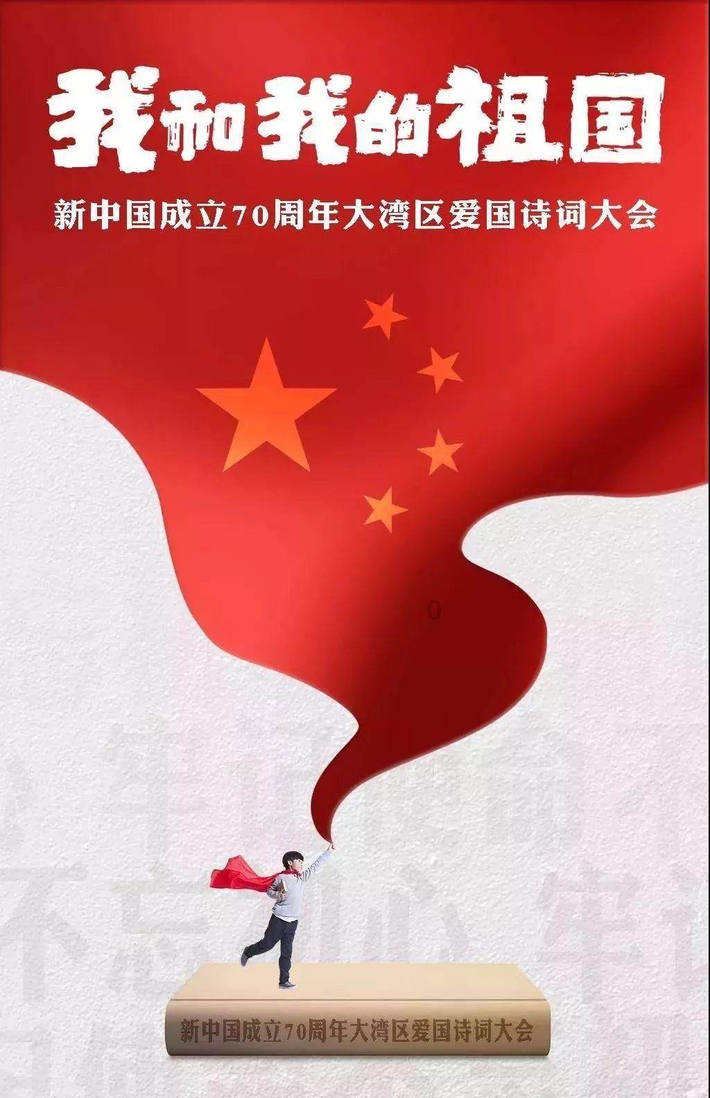 哥白尼是德意志人还是波兰人？